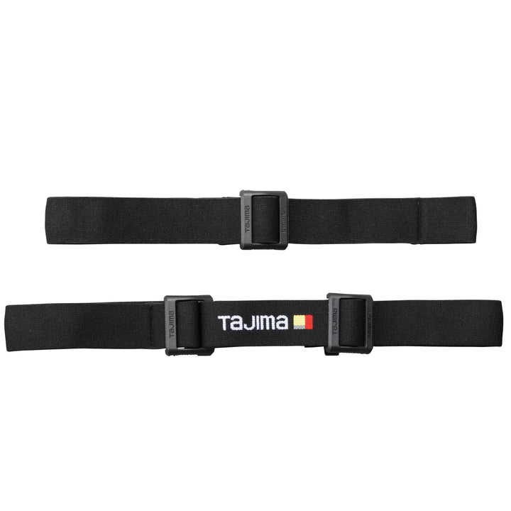 [NDS50A-H30] タジマ(TAJIMA) ヘッドライト NDS 500lm 大径照射 3730セット セット品2点