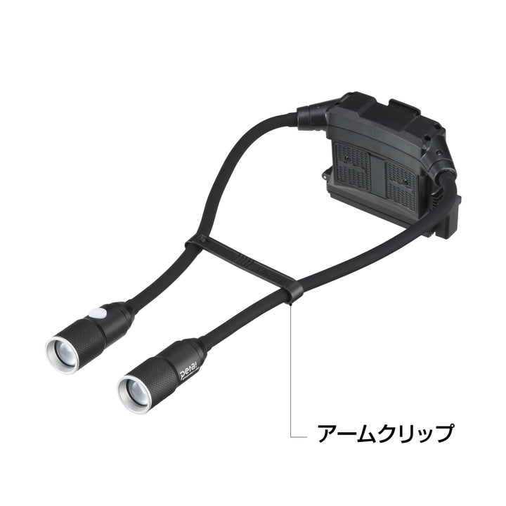 [SFNDN50A-H30] タジマ(TAJIMA) セフネックライト NDN 500lm 3730セット セット品2点