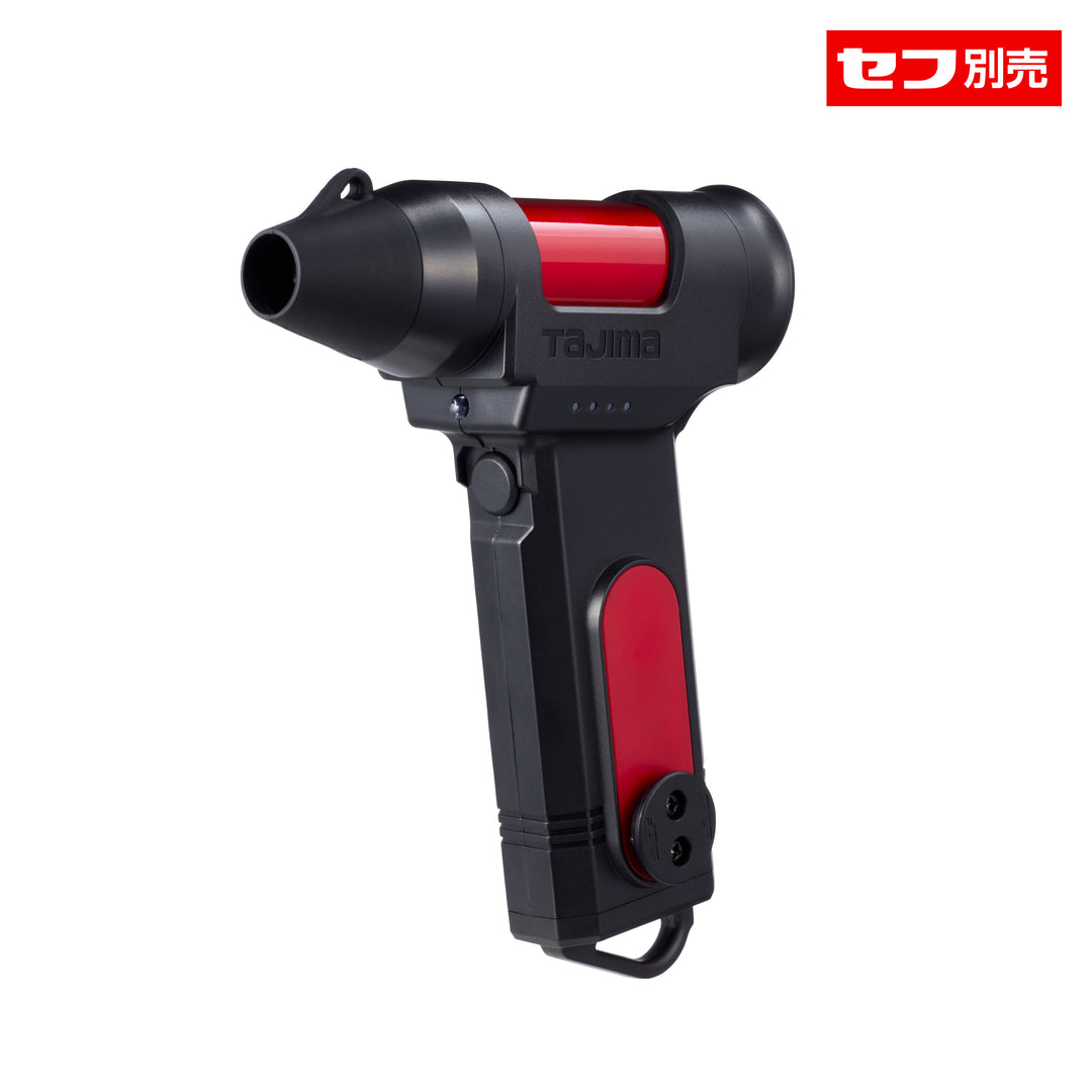 タジマ(TAJIMA) セフブロワ キープジェット80 レッド SFBKJ80N40R