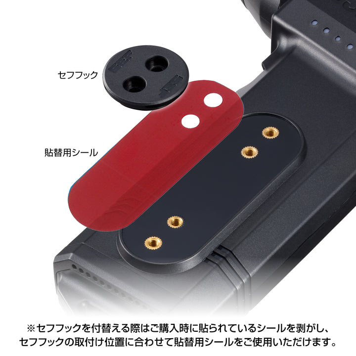 [SFBKJ80N40B〜SFBKJ80N40R] タジマ(TAJIMA) セフブロワ キープジェット80 単品（全2色）