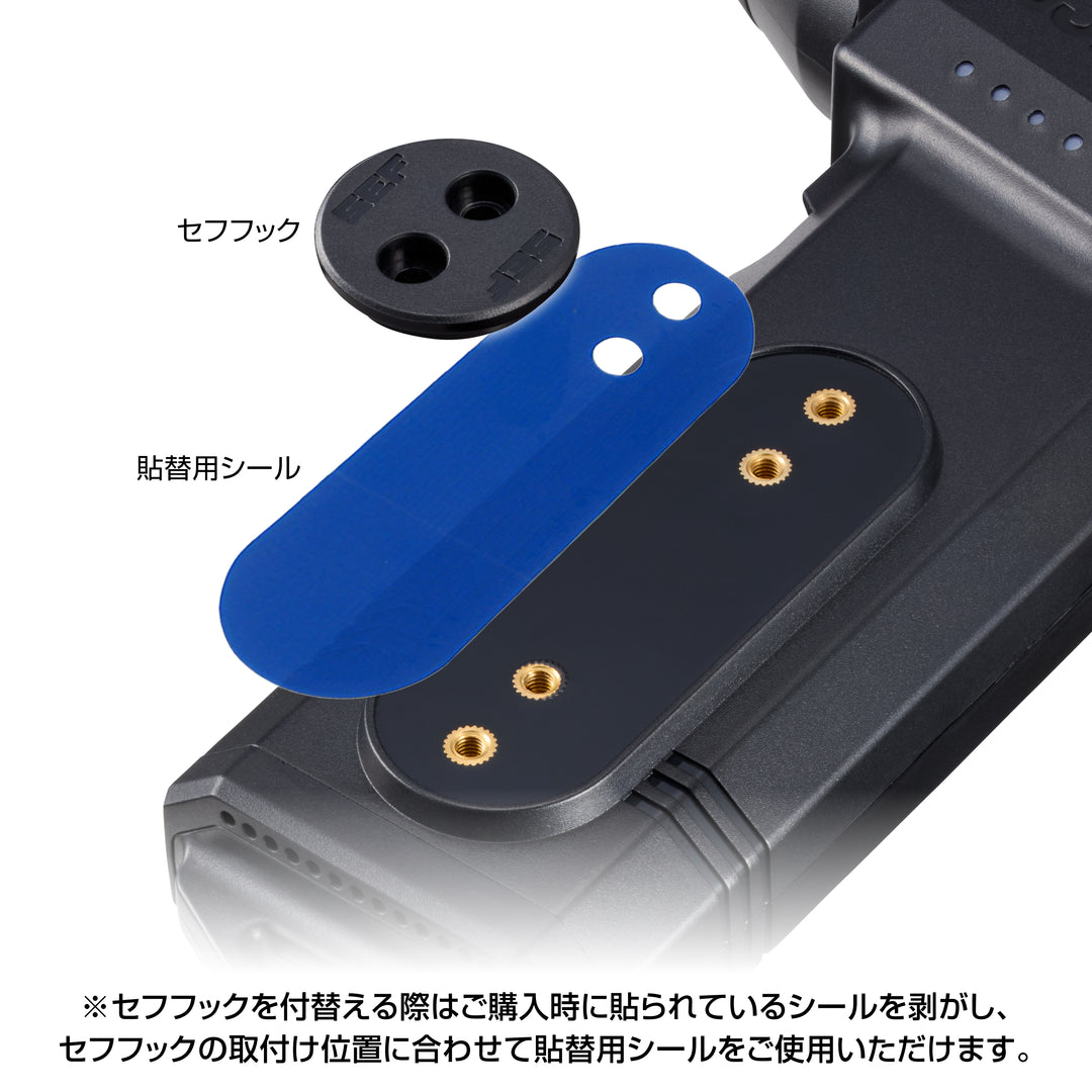 [SFBKJ80N40B〜SFBKJ80N40R] タジマ(TAJIMA) セフブロワ キープジェット80 単品（全2色）