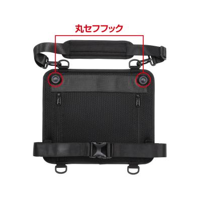 タジマ セフチェストパネル 黒