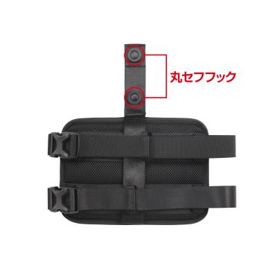 タジマ セフレッグパネル 黒