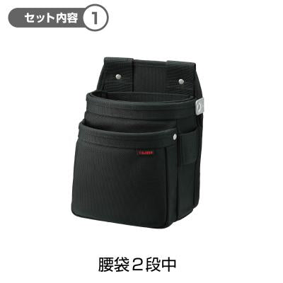 タジマ セフシステムスタートセット アドバンス