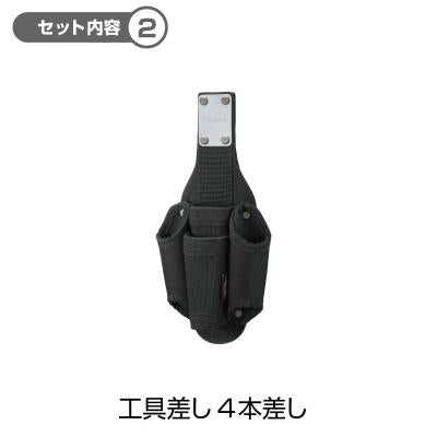 タジマ セフシステムスタートセット アドバンス