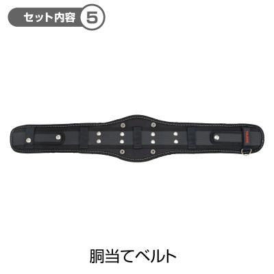 タジマ セフシステムスタートセット アドバンス