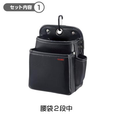 タジマ セフシステムスタートセット スタンダード