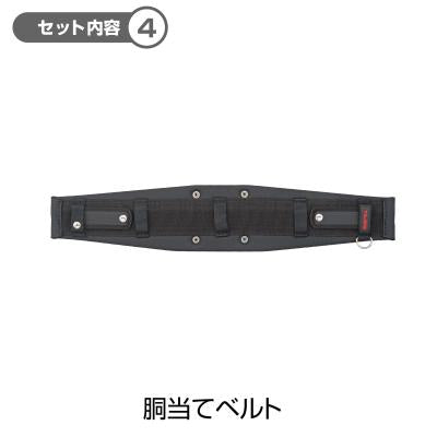 タジマ セフシステムスタートセット スタンダード