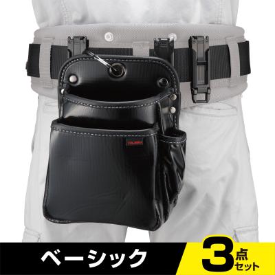 タジマ セフシステムスタートセット ベーシック