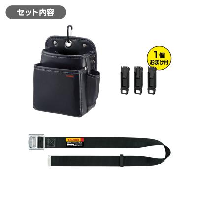 タジマ セフシステムスタートセット ベーシック