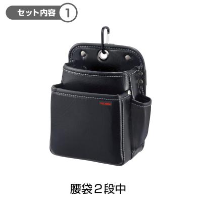 タジマ セフシステムスタートセット ベーシック