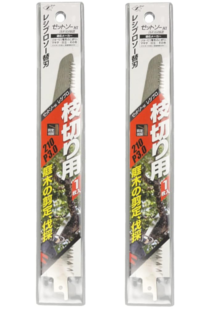[MisakaZoo 2パックセット MO-Pack] Z レシプロソー替刃 枝切り用210 Ｐ3.0 1枚入 - MisakaZoo
