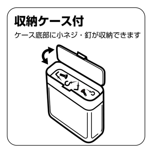 [MisakaZoo 2個セット品 MO-Pack] アネックスツール株式会社 No.5800 8本組ドライバーセット - MisakaZoo