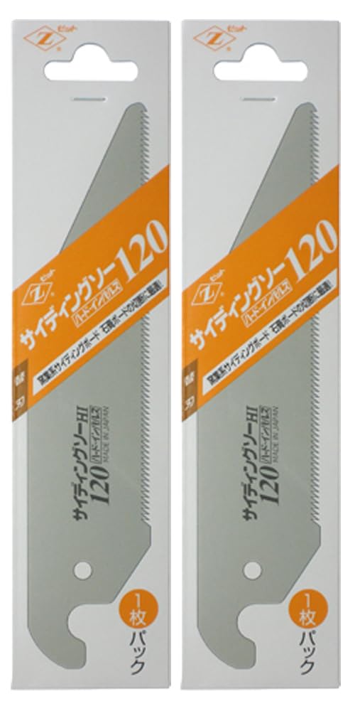 [MisakaZoo ２枚セット MO-Pack] Z サイディングソー替刃 120 1枚入 - MisakaZoo