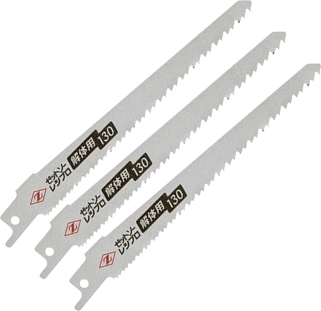 [MisakaZoo 2パックセット MO-Pack] Z レシプロソー替刃 解体用130 3枚入 - MisakaZoo