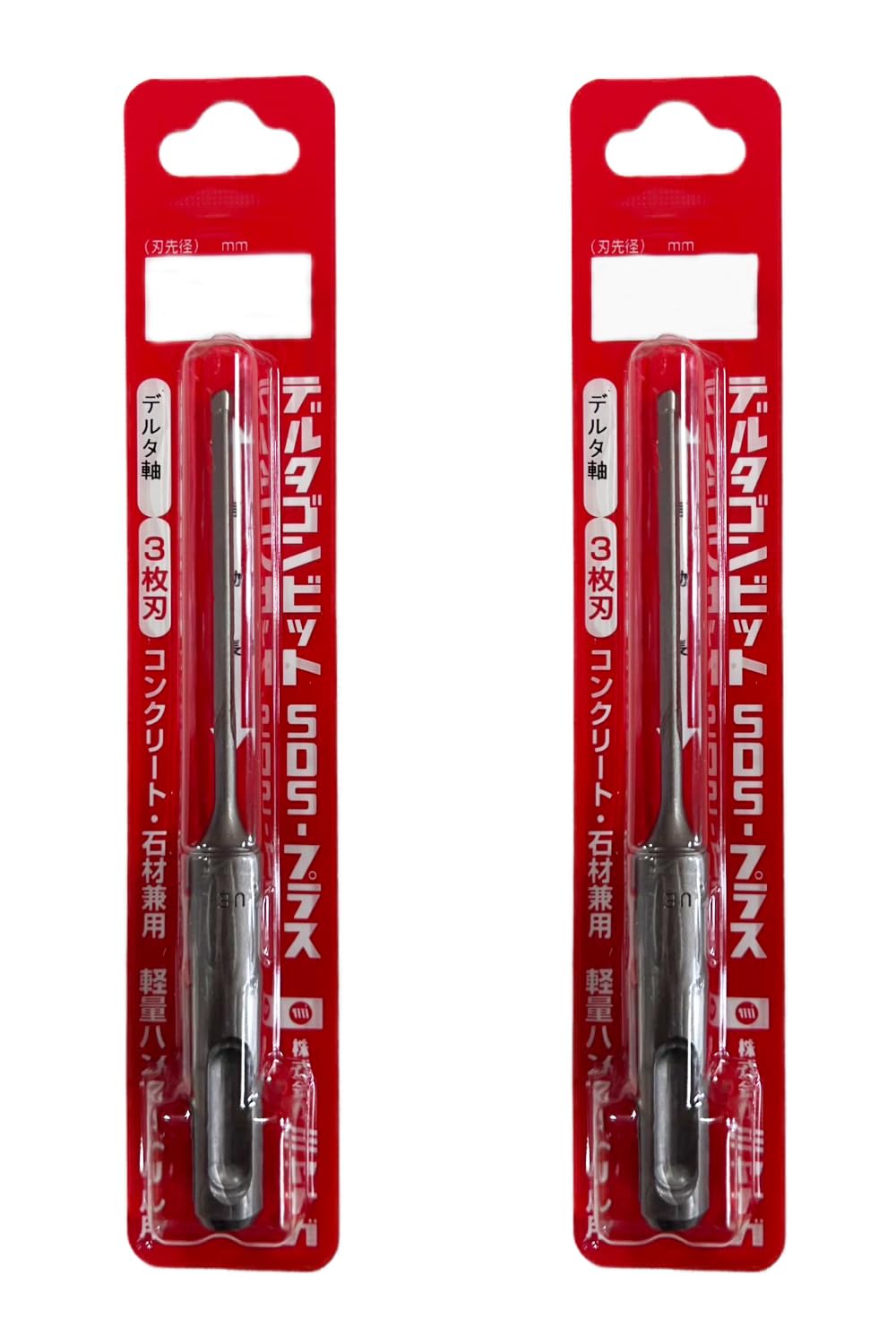 [MisakaZoo 2本入 MO-Pack] ミヤナガ DLSDS04311 デルタゴンビットSDSプラス デルタ軸（有効長50mm） 刃先径4.3mm 全長116mm - MisakaZoo