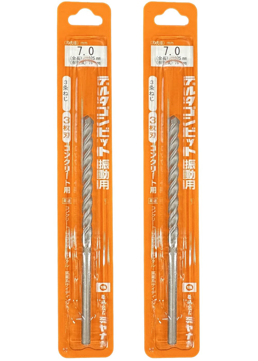 [MisakaZoo 2本セット MO-Pack] ミヤナガ DLS070 デルタゴンビット振動用(ネジタイプ）刃先径7.0mm 全長125mm 有効長75mm - MisakaZoo
