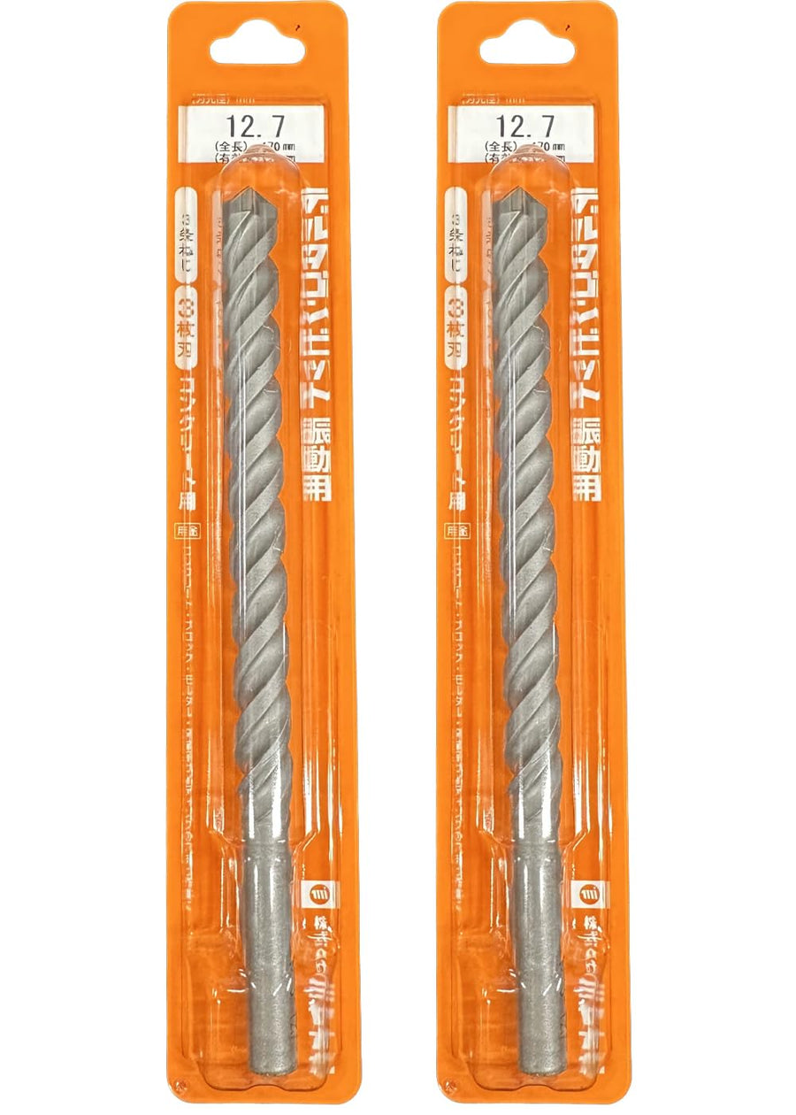 [MisakaZoo 2本セット MO-Pack] ミヤナガ DLS127 デルタゴンビット振動用(ネジタイプ）刃先径12.7mm 全長170mm 有効長120mm - MisakaZoo