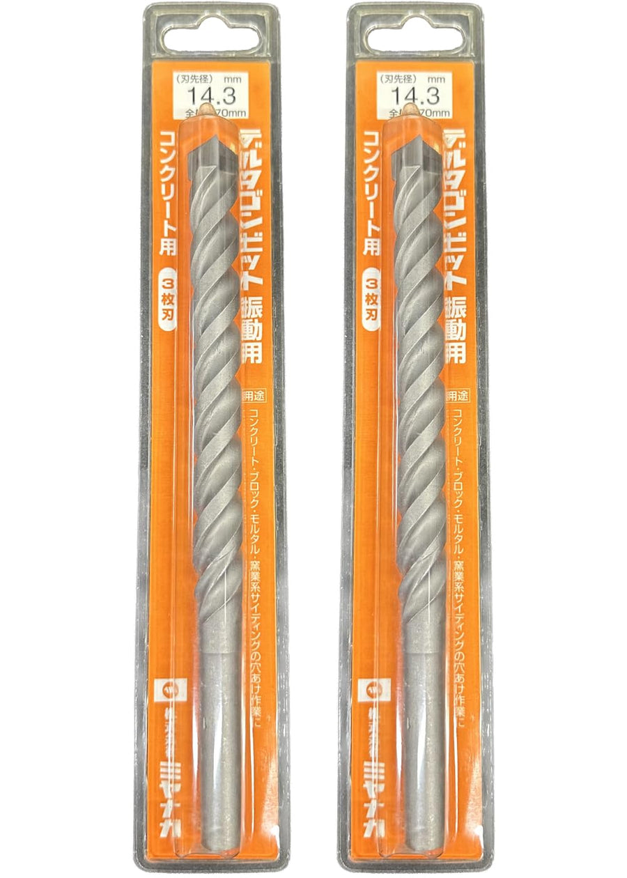 [MisakaZoo 2本セット MO-Pack] ミヤナガ DLS143 デルタゴンビット振動用(ネジタイプ）刃先径14.3mm 全長170mm 有効長120mm - MisakaZoo