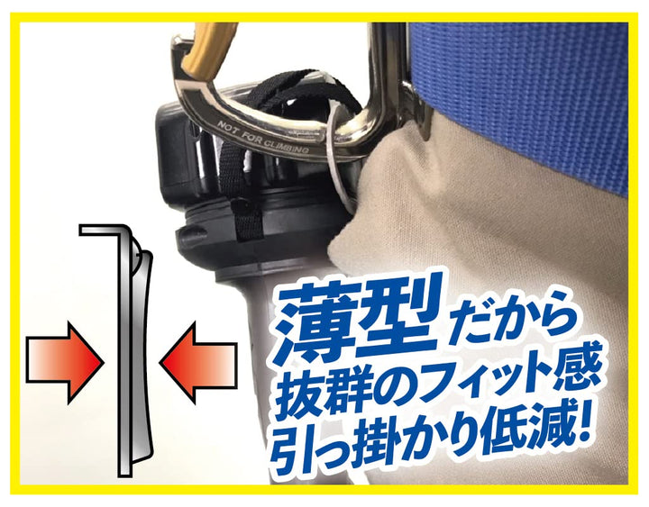 [MisakaZoo 2個セット品 MO-Pack]DBLTACT ウルトライトインパクトホルダー HiKOKI用 DT-IHL-H - MisakaZoo