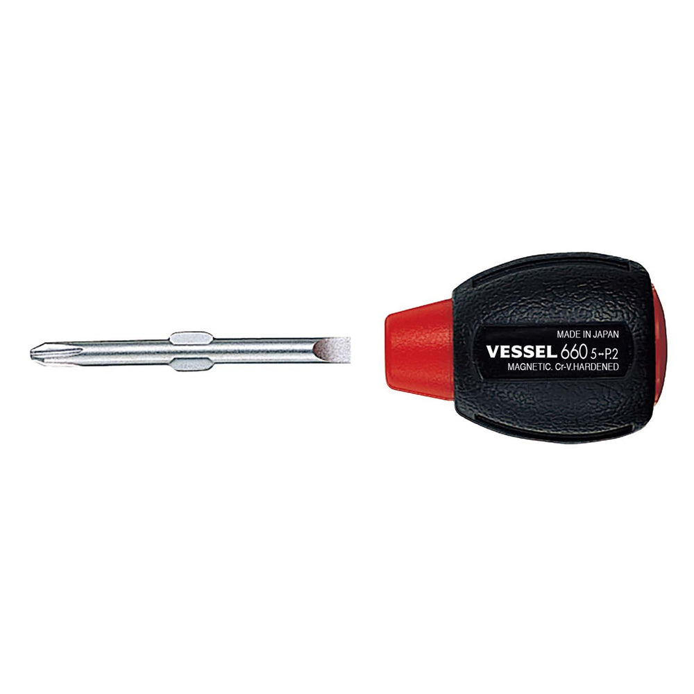 VESSEL クッショングリップドライバー 660