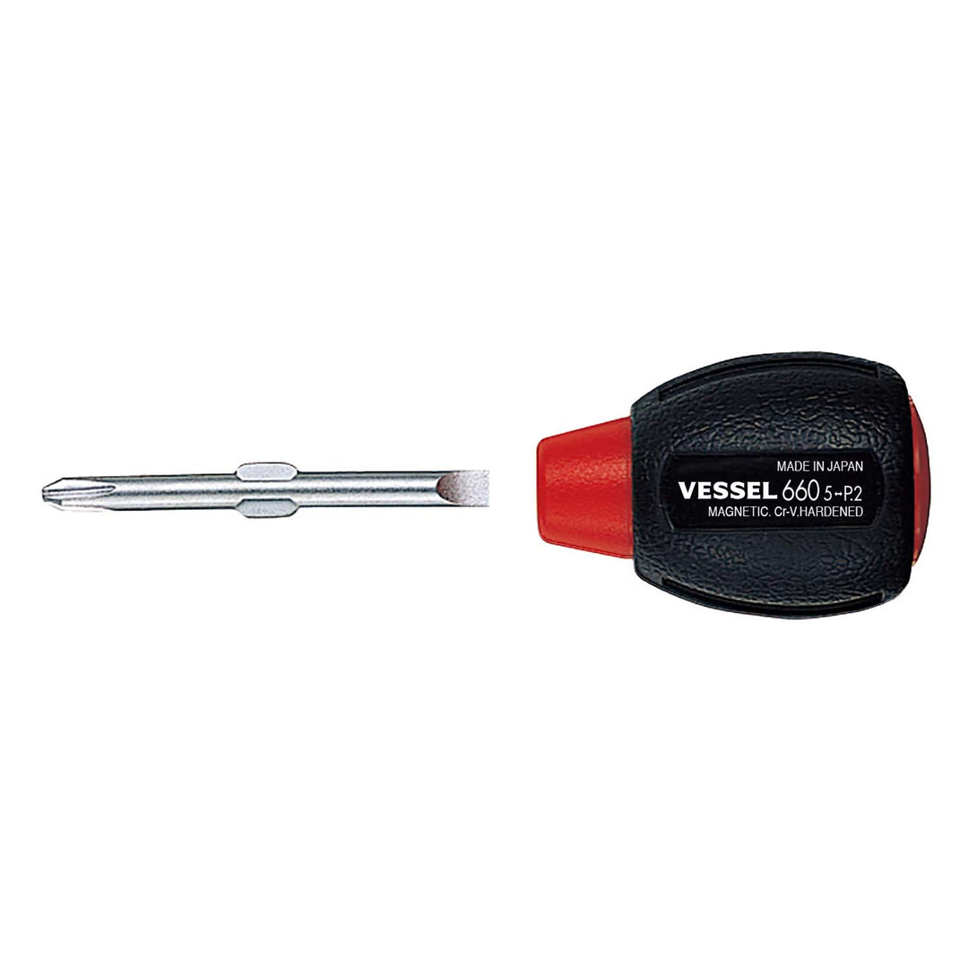 VESSEL クッショングリップドライバー 660