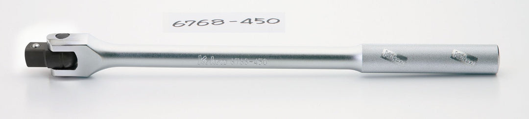 [6768-1000] Ko-ken(コーケン) 3/4"(19mm)SQ. スピンナハンドル(ロング) 全長1000mm 単品1本 - MisakaZoo