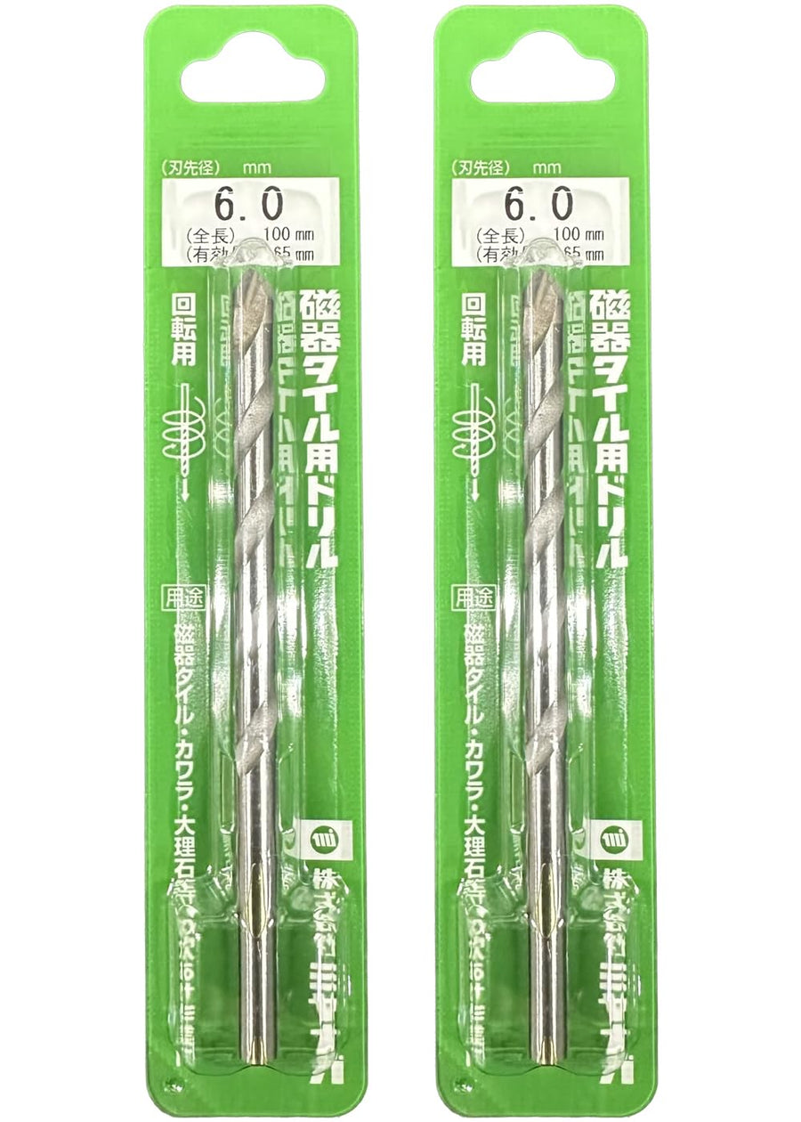 [MisakaZoo 2本セット MO-Pack] ミヤナガ Z060 磁器タイル用ドリル回転用 刃先径6.0mm 全長100mm 有効長65mm - MisakaZoo