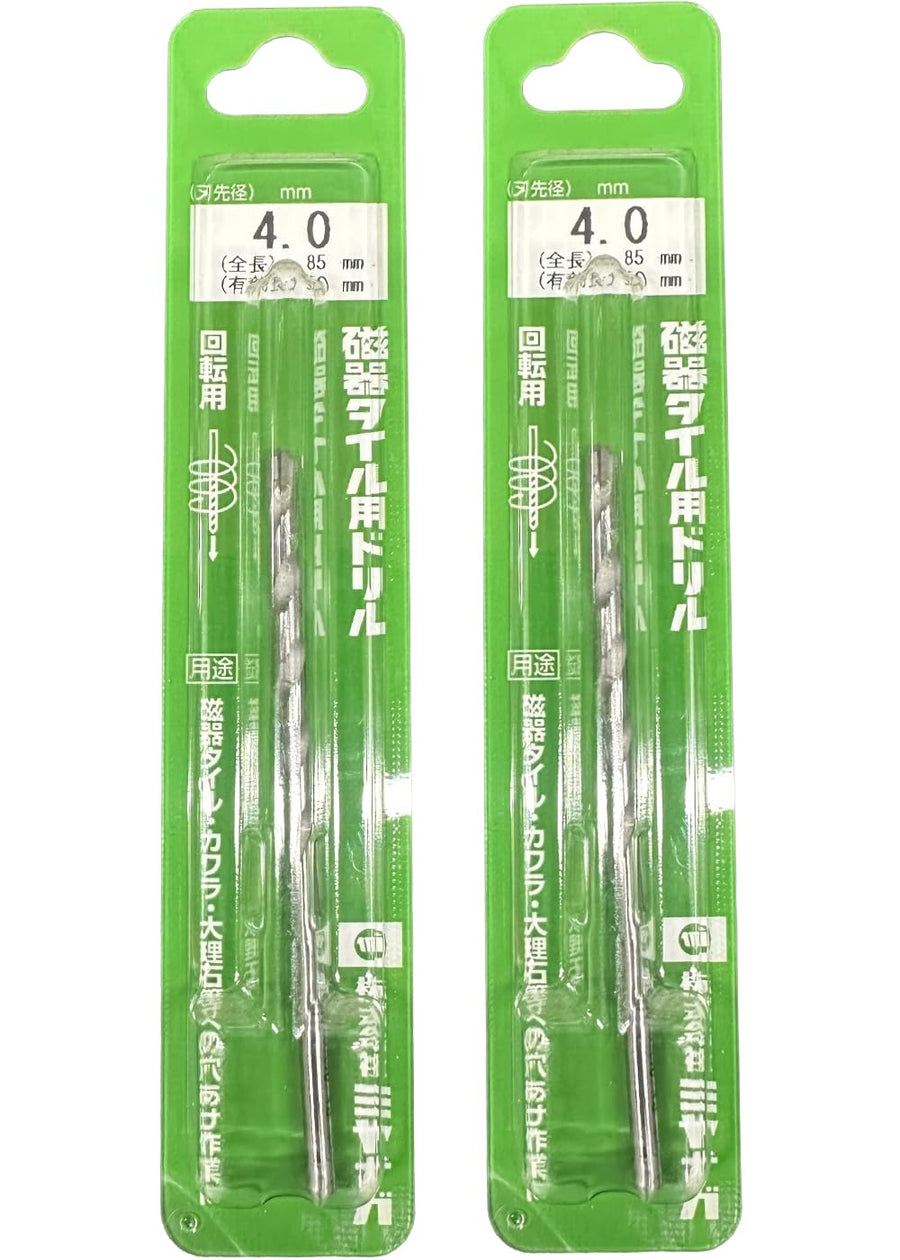 [MisakaZoo 2本セット MO-Pack] ミヤナガ Z040 磁器タイル用ドリル回転用 刃先径4.0mm 全長85mm 有効長50mm - MisakaZoo