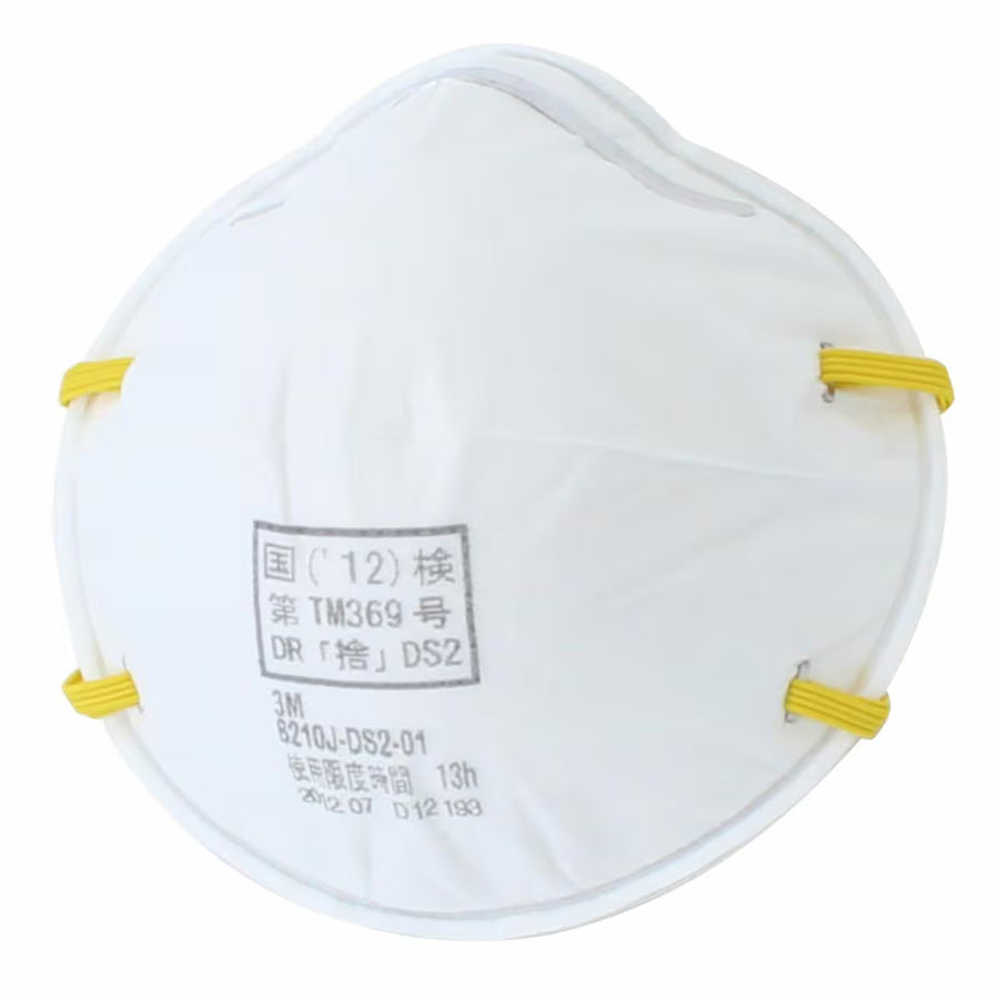 「排気弁なし｜１ケースで10袋入」 3M Japan｜スリーエム ジャパン 使い捨て式防じんマスク 8210J-DS2 日本国家検定合格品DS2-粒子捕集効率95％以上 １ケース(200枚入)
