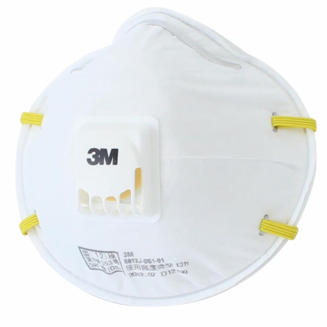 「排気弁あり｜１ケースで24小箱入」 3M Japan｜スリーエム ジャパン 使い捨て式防じんマスク 8812-DS1 日本国家検定合格品DS1-粒子捕集効率80％以上 １ケース(240枚入)