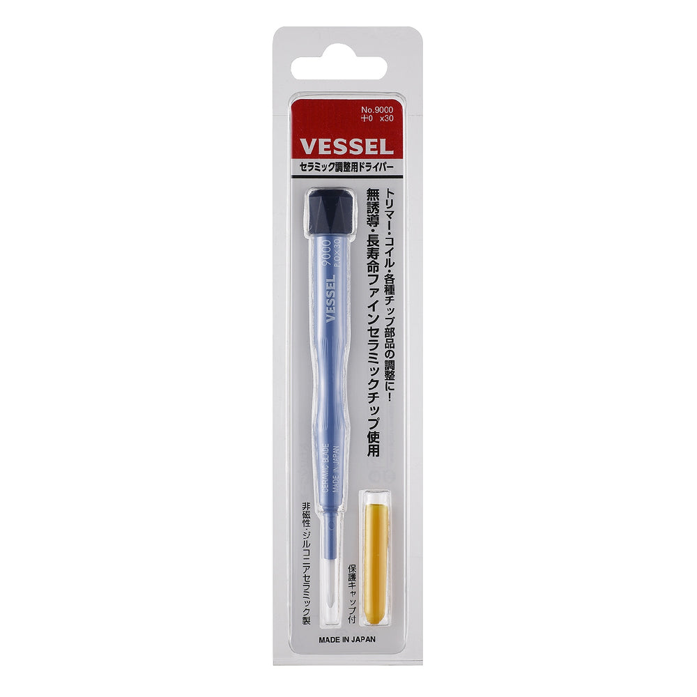 VESSEL セラミック調整用ドライバー 9000(+0×30)
