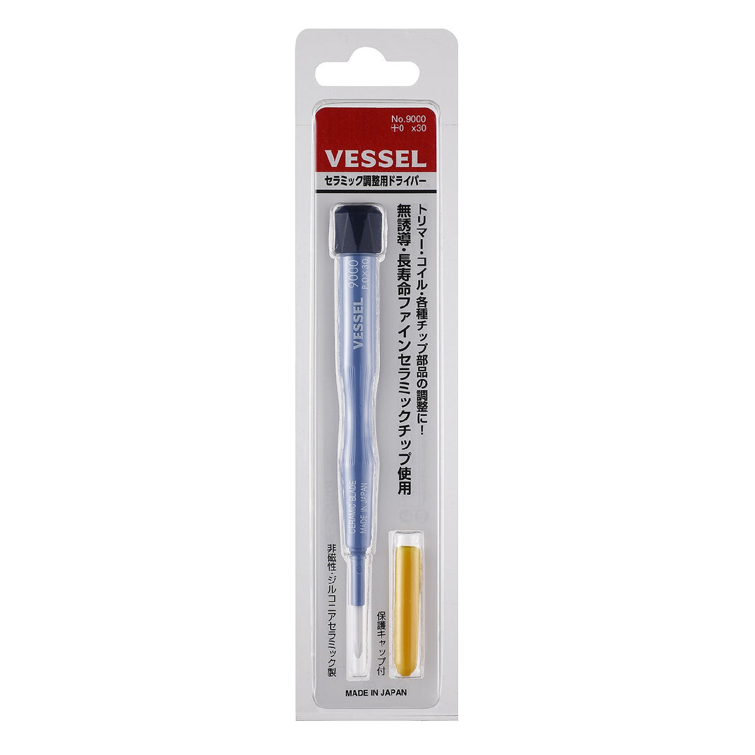 VESSEL セラミック調整用ドライバー 9000(+0×30)
