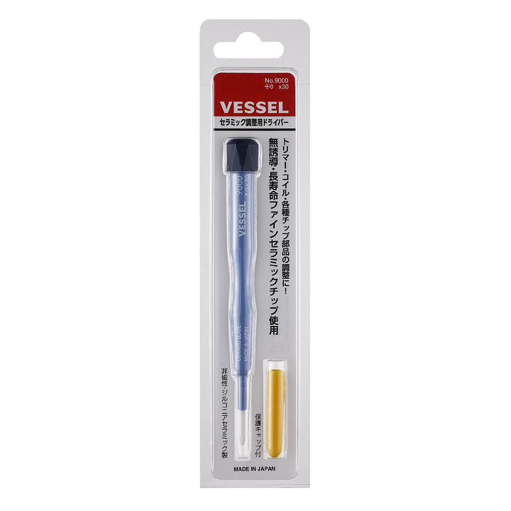 VESSEL セラミック調整用ドライバー 9000(+0×30)
