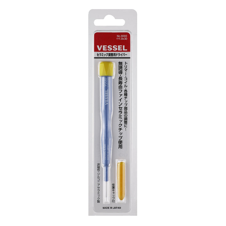 VESSEL セラミック調整用ドライバー 9000(-1.8×30)