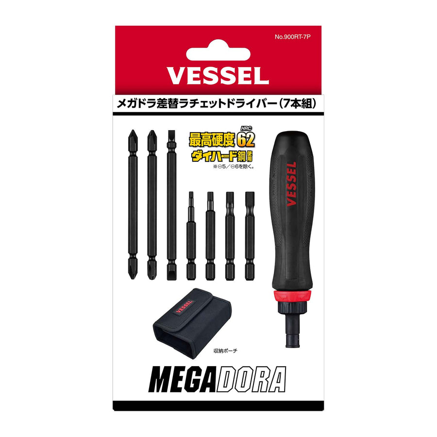 VESSEL メガドラ差替ラチェットドライバー 900RT-7P