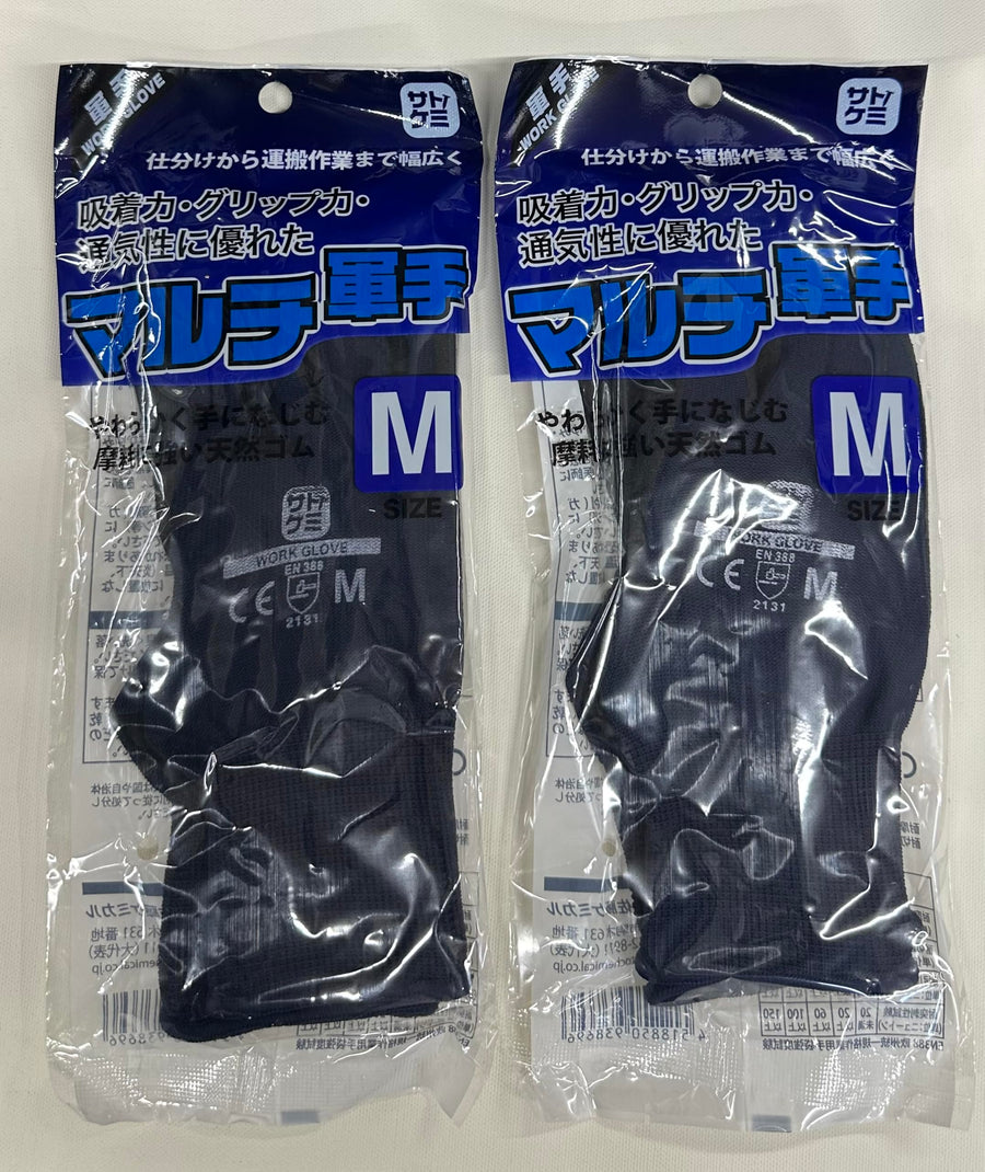 [misakazoo] 2双入 MO-Pack 佐藤ケミカル マルチ軍手 Mサイズ - MisakaZoo