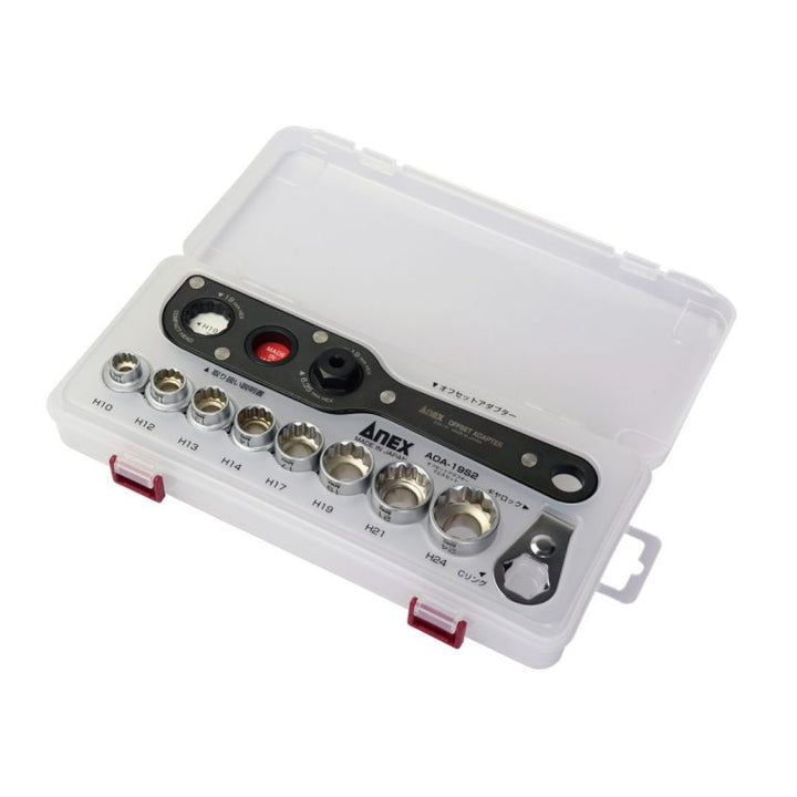 アネックス(Anex) AOA-19S2 オフセットアダプター19ｍｍ マルチセット