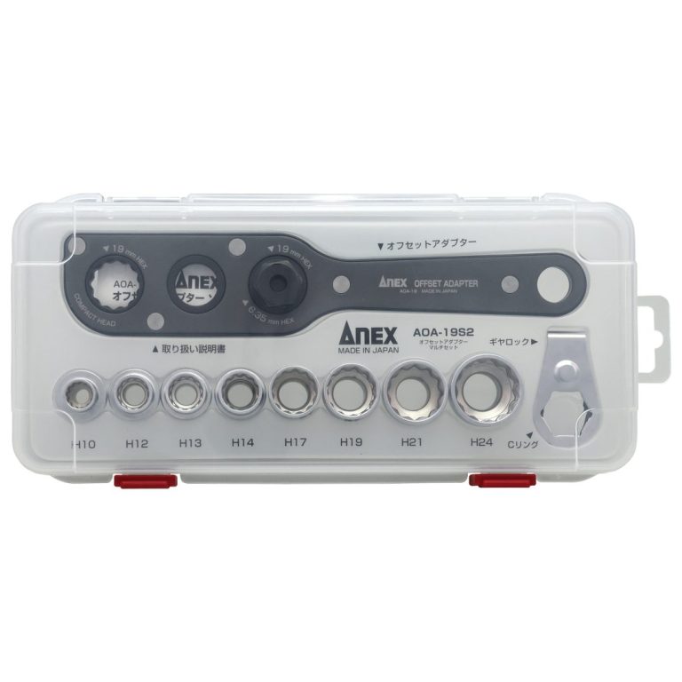 アネックス(Anex) AOA-19S2 オフセットアダプター19ｍｍ マルチセット