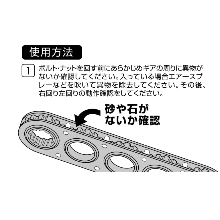 アネックス(Anex) AOA-30L オフセットアダプターロングタイプ30mm
