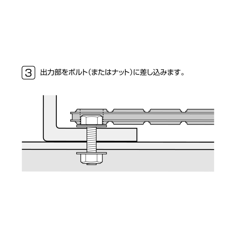 アネックス(Anex) AOA-32L オフセットアダプターロングタイプ32mm