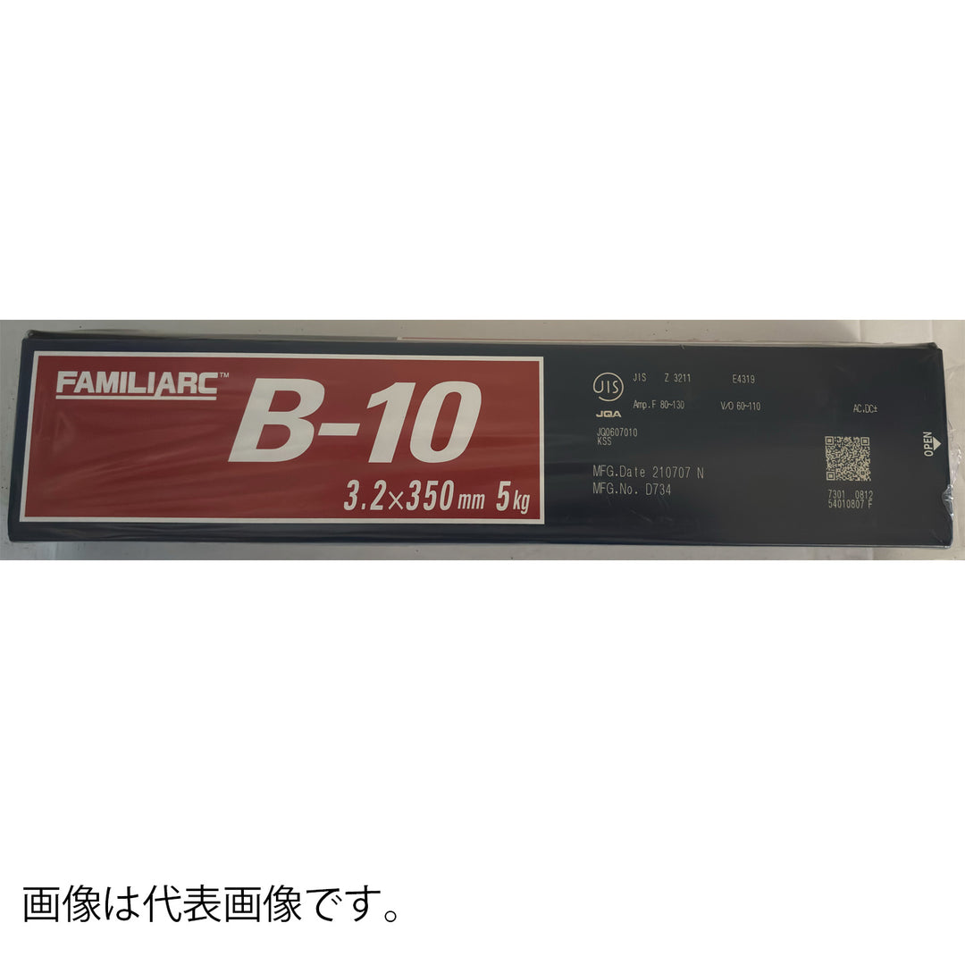 [26バリエーション選択]　溶接棒　(バリエーションからお客様が商品をご選択・確定する購入ページです)