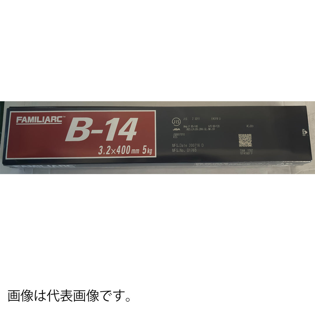 [26バリエーション選択]　溶接棒　(バリエーションからお客様が商品をご選択・確定する購入ページです)