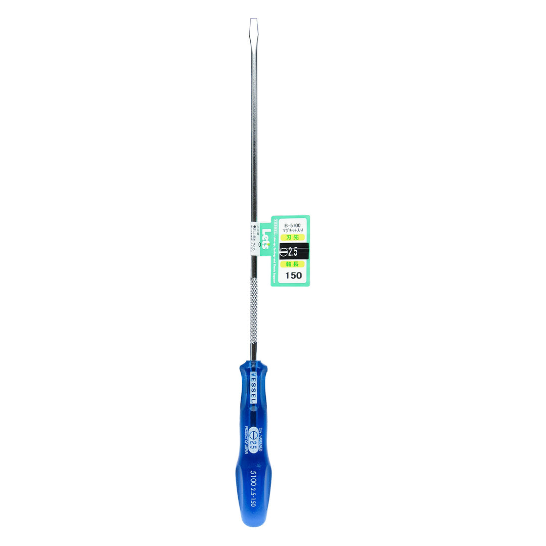 VESSEL パワーグリップ精密細軸ドライバー B-5100(-2.5×150)