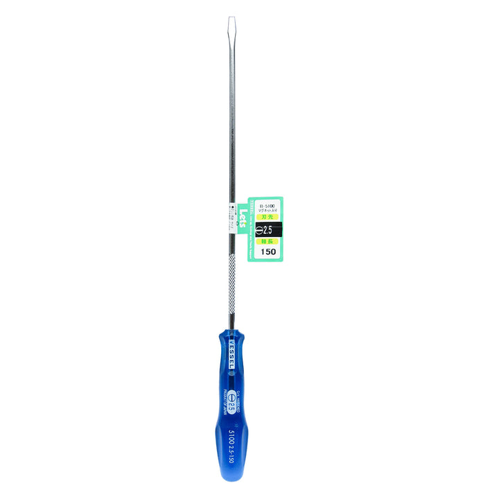 VESSEL パワーグリップ精密細軸ドライバー B-5100(-2.5×150)