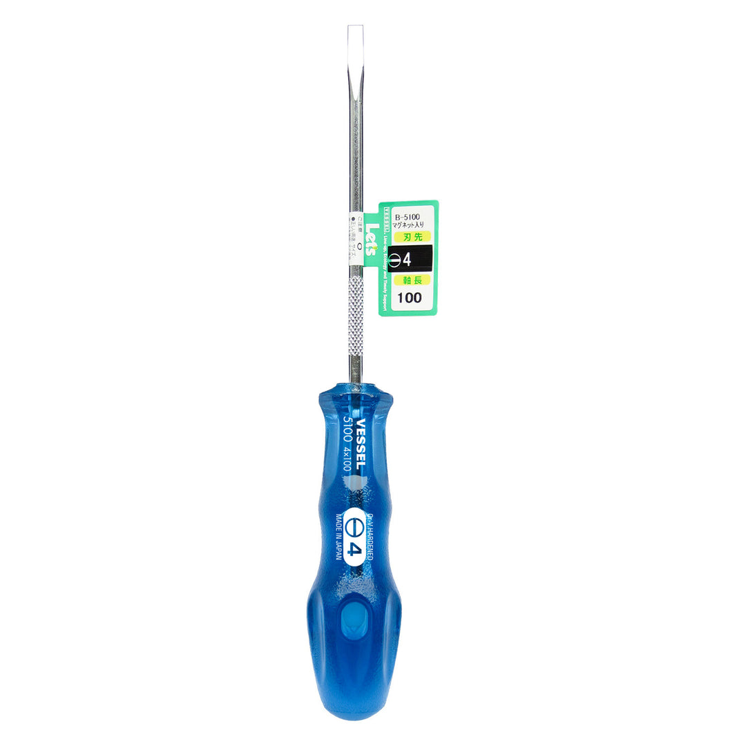 VESSEL パワーグリップ精密細軸ドライバー B-5100(-4×100)