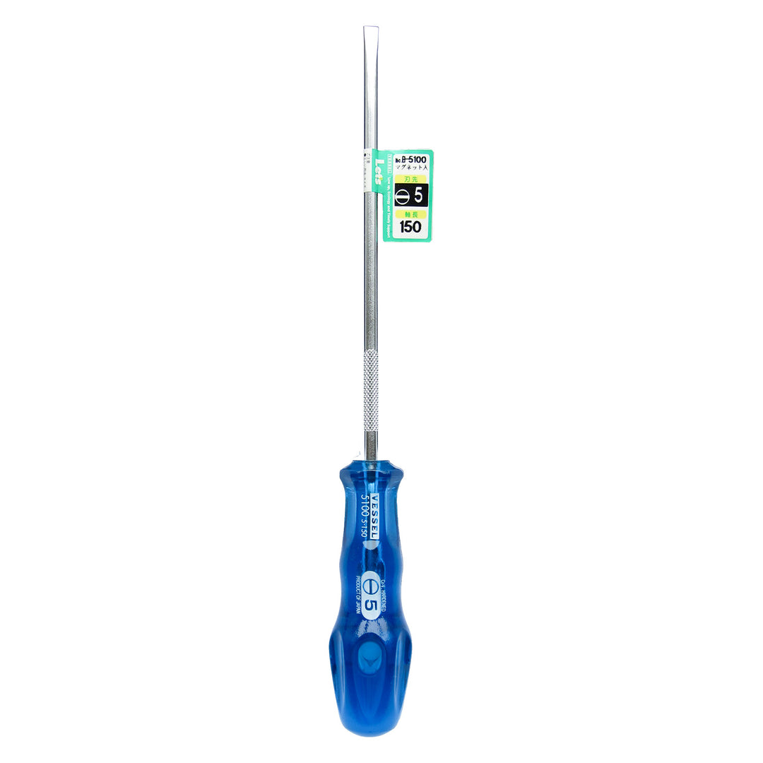 VESSEL パワーグリップ精密細軸ドライバー B-5100(-5×150)