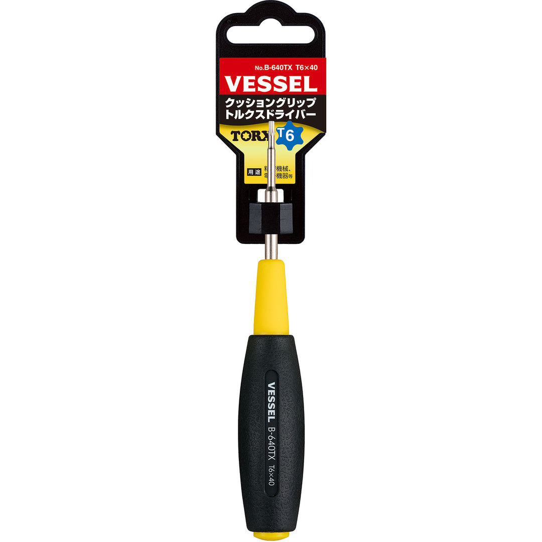 VESSEL クッショングリップトルクスドライバー B-640TX(T6×40)