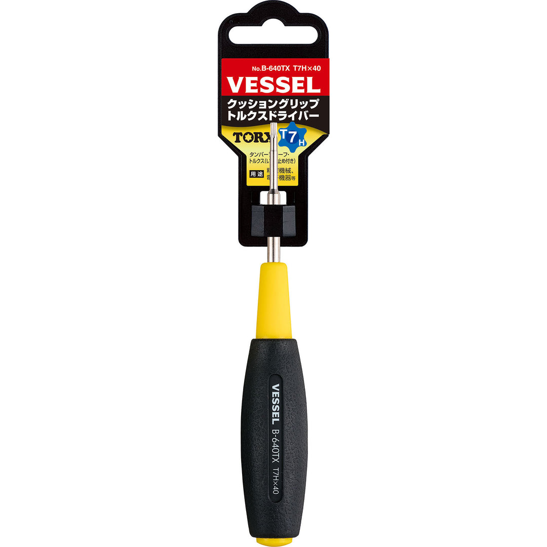 VESSEL クッショングリップトルクスドライバー B-640TX(T7H×40)