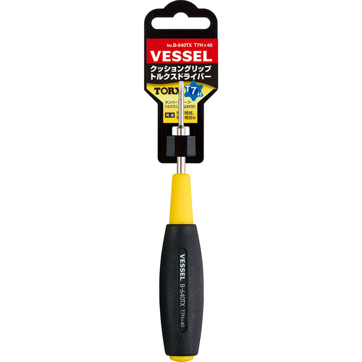 VESSEL クッショングリップトルクスドライバー B-640TX(T7H×40)